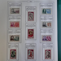 Collection timbres de France 1957-1974 neufs en album AV.