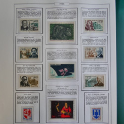 Collection timbres de France 1957-1974 neufs en album AV.