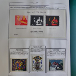 Collection timbres de France 1957-1974 neufs en album AV.