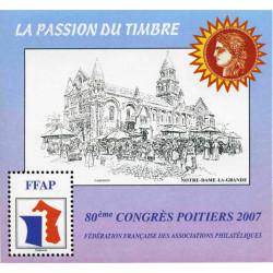 Bloc FFAP N°1 Notre-Dame-La-Grande neuf**.