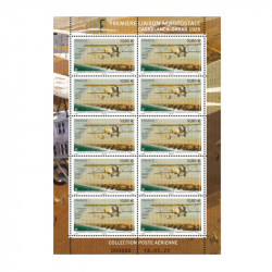 Feuillet 10 timbres Poste aérienne Casablanca Dakar N°F99a neuf**.