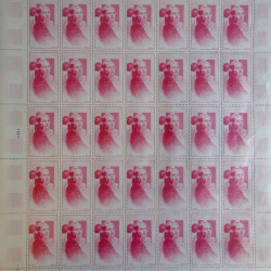 Lot de divers feuilles de timbres de France dont vignette expo N°19 en album.