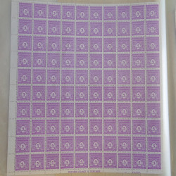 Lot de divers feuilles de timbres de France dont vignette expo N°19 en album.