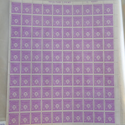 Lot de divers feuilles de timbres de France dont vignette expo N°19 en album.