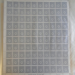 Lot de divers feuilles de timbres de France dont vignette expo N°19 en album.