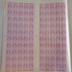 Lot de divers feuilles de timbres de France dont vignette expo N°19 en album.