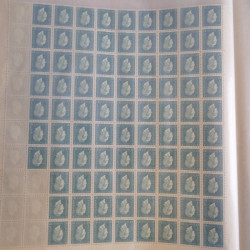Lot de divers feuilles de timbres de France dont vignette expo N°19 en album.