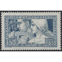Le Travail timbre de France N°252a neuf*.