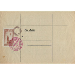Vignette journée de l'aviation Strasbourg par Ballon N°10a sur gazette des absents.