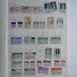 Vrac philatélique de timbres du monde en un carton.