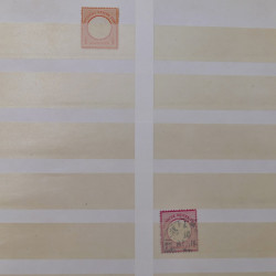 Lot de timbres d'Empire Allemand 1875-1933 neufs et oblitérés en un album.