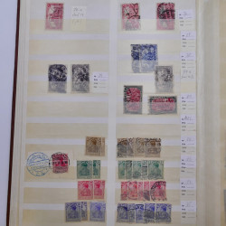 Lot de timbres d'Empire Allemand 1875-1933 neufs et oblitérés en un album.
