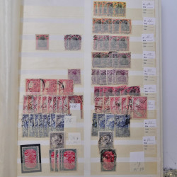 Lot de timbres d'Empire Allemand 1875-1933 neufs et oblitérés en un album.