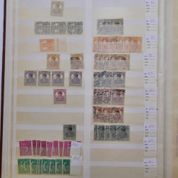 Lot de timbres d'Empire Allemand 1875-1933 neufs et oblitérés en un album.