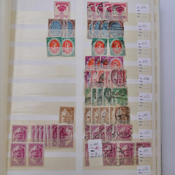 Lot de timbres d'Empire Allemand 1875-1933 neufs et oblitérés en un album.