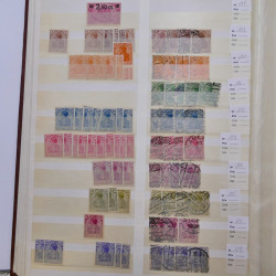 Lot de timbres d'Empire Allemand 1875-1933 neufs et oblitérés en un album.