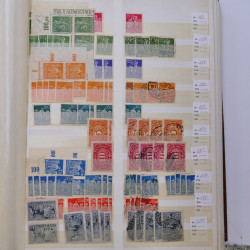 Lot de timbres d'Empire Allemand 1875-1933 neufs et oblitérés en un album.