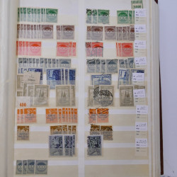 Lot de timbres d'Empire Allemand 1875-1933 neufs et oblitérés en un album.