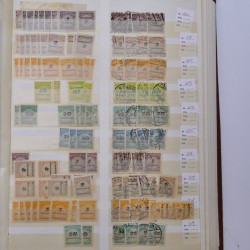 Lot de timbres d'Empire Allemand 1875-1933 neufs et oblitérés en un album.