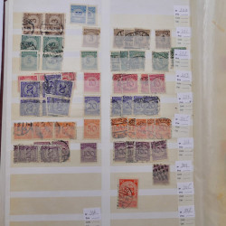 Lot de timbres d'Empire Allemand 1875-1933 neufs et oblitérés en un album.