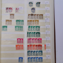 Lot de timbres d'Empire Allemand 1875-1933 neufs et oblitérés en un album.
