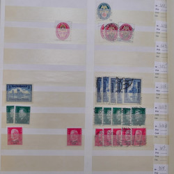 Lot de timbres d'Empire Allemand 1875-1933 neufs et oblitérés en un album.
