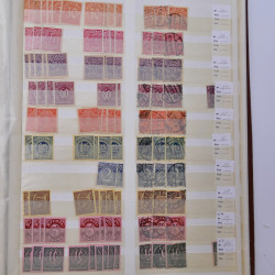 Lot de timbres d'Empire Allemand 1875-1933 neufs et oblitérés en un album.