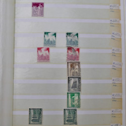 Lot de timbres d'Allemagne Reich 1933-1945 neufs et oblitérés en un album.