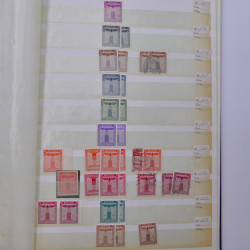 Lot de timbres d'Allemagne Reich 1933-1945 neufs et oblitérés en un album.