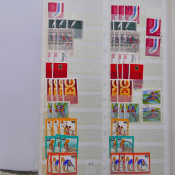 Stock de timbres Allemagne RFA 1949-1999 neufs et oblitérés en 3 albums.
