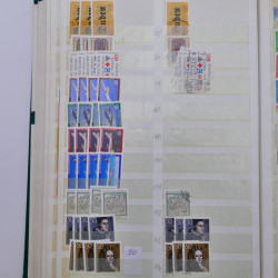 Stock de timbres Allemagne RFA 1949-1999 neufs et oblitérés en 3 albums.