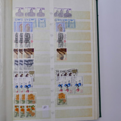 Stock de timbres Allemagne RFA 1949-1999 neufs et oblitérés en 3 albums.