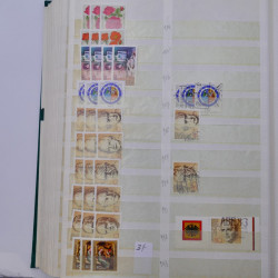 Stock de timbres Allemagne RFA 1949-1999 neufs et oblitérés en 3 albums.
