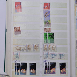 Stock de timbres Allemagne RFA 1949-1999 neufs et oblitérés en 3 albums.