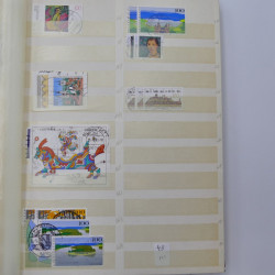 Stock de timbres Allemagne RFA 1949-1999 neufs et oblitérés en 3 albums.