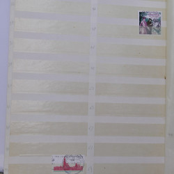 Stock de timbres Allemagne RFA 1949-1999 neufs et oblitérés en 3 albums.