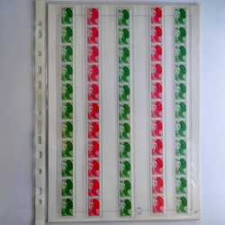 Lot de timbres de France bandes de roulettes sur feuilles d'album.
