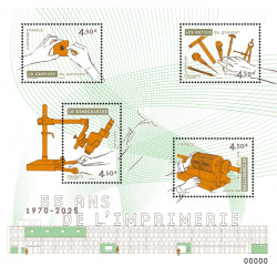Feuillet de 4 timbres 55 ans de l'imprimerie Boulazac 1970-2025.