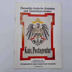 Lot de 12 ouvrages philatéliques d'occasion.