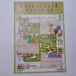 Lot de 18 ouvrages philatéliques d'occasion.