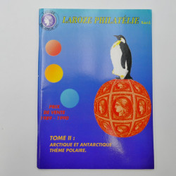 Lot de 12 ouvrages philatéliques d'occasion.