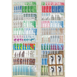 France timbres de service N°50-121 stock en 4 exemplaires neufs**.