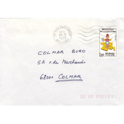 Recensement de la population timbre de France N°2202a oblitéré sur lettre.