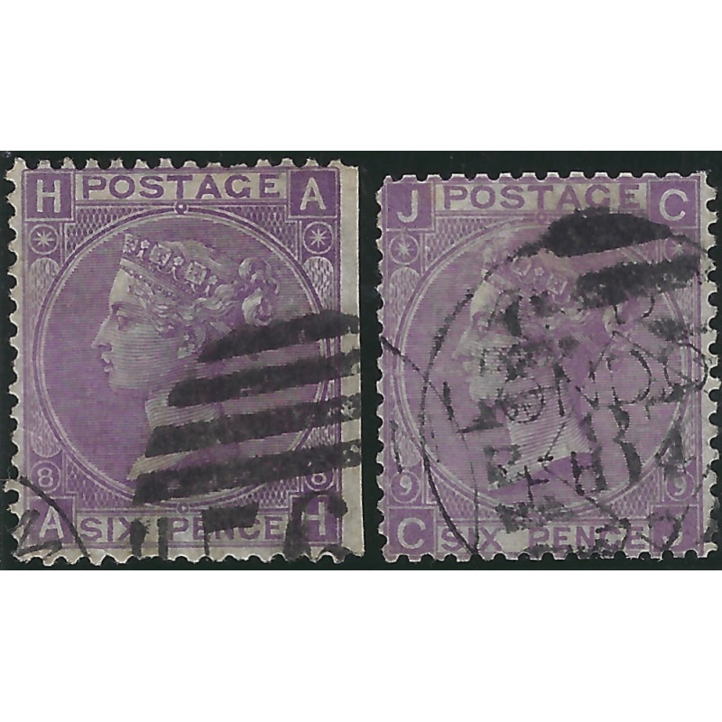 Grande Bretagne Victoria timbre N°34 planches 8-9 oblitéré.