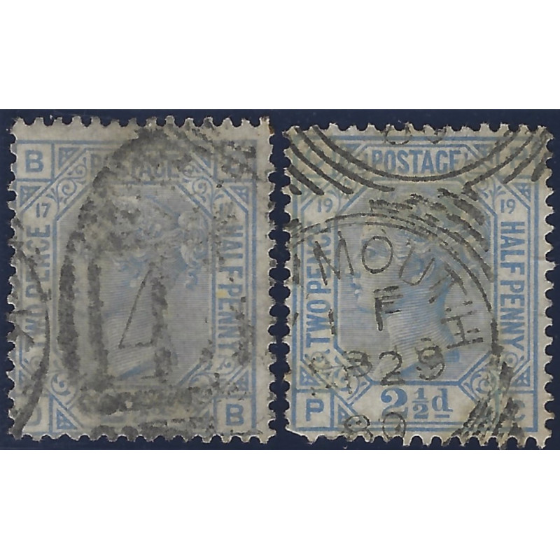 Grande Bretagne Victoria timbre N°57 planches 17/19 oblitéré.