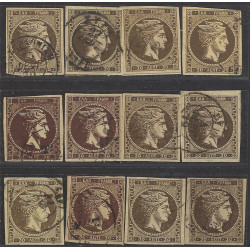 Grèce Mercure timbre N°41 lot de 12 ex. oblitérés pour étude.