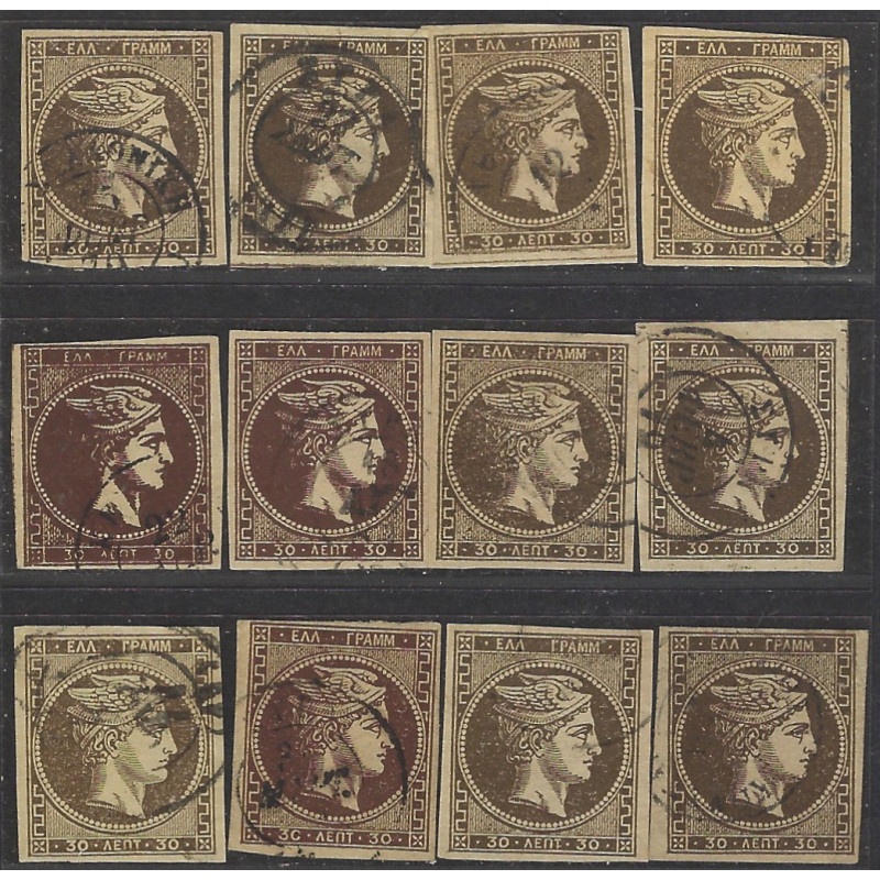 Grèce Mercure timbre N°41 lot de 12 ex. oblitérés pour étude.