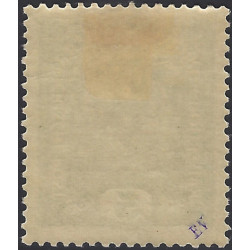Pologne gouvernement provisoire timbre N°75 neuf*.