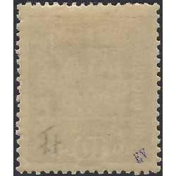 Pologne gouvernement provisoire timbre N°77 neuf*.