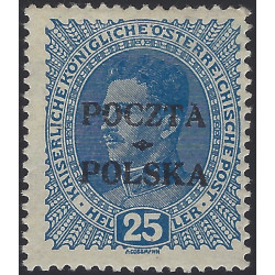 Pologne gouvernement provisoire timbre N°81 neuf*, R.
